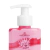PHALLEBEAUTY GEL AROMATIZANTE MORANGO COM CREME - comprar online