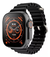 Smartwatch 8 Ultra - comprar online