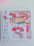 Caderneta Decorada My Melody é a escolha perfeita para quem busca aliar fofura e funcionalidade em um só produto!