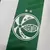 Juventude Home 24/25 - comprar online