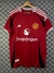 Manchester United Home 24/25