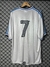 Grêmio FBPA 1983 n.7 Branca - comprar online