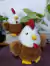 Peluches Gallina 30 cm - Mapache Home & Deco