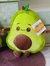 Peluche de paltax 30 cm en internet