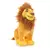 Peluche el Rey León 25 cm Mufasa en internet