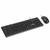 Imagem do Kit Teclado E Mouse Usb Slim Chocolate Vinik - Sc100