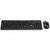 Kit Teclado E Mouse Usb Slim Chocolate Vinik - Sc100 - comprar online