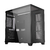 Gabinete Gamer Forcefield Max Black Vulcan - Gffmaxbv na internet