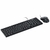 Kit Teclado E Mouse Usb Corp - Mouse 1200dpi - Cabo 1.8m - Vinik - Cc200 - loja online