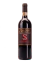 PODERI SANGUINETO VINO NOBILE DI MONTEPULCIANO 2020 - comprar online