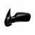 Retrovisor Externo Esquerdo (Fixo) Para Fiat Palio 2 Portas 1996 A 2000 Cofran - comprar online