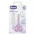 TIJERITAS CON PROTECTOR +0M NENA - comprar online