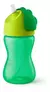 VASO STRAW CUP 300ML NENE en internet