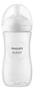 MAMADERA NATURAL RESPONSE 330ml - comprar online