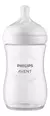 MAMADERA NATURAL RESPONSE 260ml - comprar online