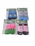 Medias - tienda online