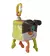 Juguete Didáctico Cubo Perro Naranjo - comprar en línea