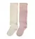 Panty Calada Set 2 Niña Rosa y Beige - comprar en línea