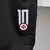 Camisa Vasco da Gama - 24/25 TAILANDESA 1.1 - Paris Street