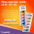 Pilha Alcalina LR41 Elgin Bateria 192 kit 30 unidades - loja online