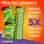 Pilha Alcalina AAA GP Super Bateria 3A Palito 10 Unidades - loja online