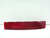 Olho Gato Refletor Para-choque Traseiro Palio 04 08 Esquerdo - comprar online