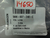 Absorvedor Impacto Para-choque Dianteiro Tiguan 2017 A 2021 - comprar online