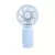 Mini Ventilador Ultra para Secagem Rápida de Skincare. - comprar online