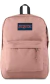 2X1 EN MOCHILAS+UNA BOTELLA STANLEY DE REGALO! (Solamente seleccionar los colores para agregar al carrito) en internet