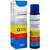 Cefalexana Gel Beijável Morango 18ml - Secret Love - comprar online