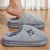 Imagem do Pantufa masculina executiva xadrez aconchegante EVA e Veludo