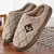 Pantufa masculina executiva xadrez aconchegante EVA e Veludo na internet