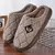 Pantufa masculina executiva xadrez aconchegante EVA e Veludo - Shopando