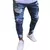 Homem calças retro lavagem zíper estiramento jeans casual ajuste fino masculin - comprar online