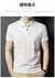 Camisa Polo High End Luxo 100 algodão masculina lapela - LauShope