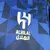 Camisa Al Hilal home 24/25 na internet