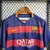 Camisa Barcelona retro 15/16 - comprar online