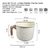 Jarro Carol Granito Crema 14cm - tienda online