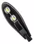 Luminária Pública RCA Led Branco Frio 100w Cob Poste Rua 127/220V Ip66 Luz Branco-frio