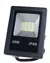 Refletor Led 20w 127/220V - Carcaça Preta Luz Branco-Frio IP65/IP66 A prova D'Água