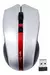 Mouse Wireless Inalambrico Weibo Usb - comprar online