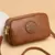 Bolsa Crossbody de Ombro Pequeno Retro, Monocromática, Couro PU - comprar online