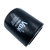 Filtro De Arrefecimento Vox Fba331 Caminhão 17310 18310 23210 24220 24250 26220 - comprar online