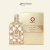 Royal Amber - Orientica (Lacrado) - comprar online