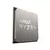 Procesador AMD Ryzen 5 5600GT 3.60GHz AM4 DDR4 - comprar online