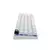 Teclado Logitech PRO X60 Blanco en internet