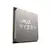 Procesador AMD Ryzen 7 5700G 3.80GHz AM4 DDR4 - comprar online