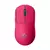 Mouse Inalámbrico LOGITECH GPRO X Superlight Magenta - comprar online
