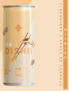 CERVEJA JAPAS OISHII WITBIER COM GENGIBRE 310ML CAIXA C/12
