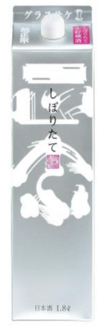 SAKE PACK 1,8L CAIXA C/6
